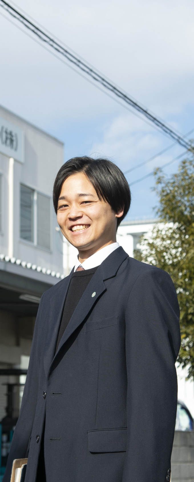 社員紹介