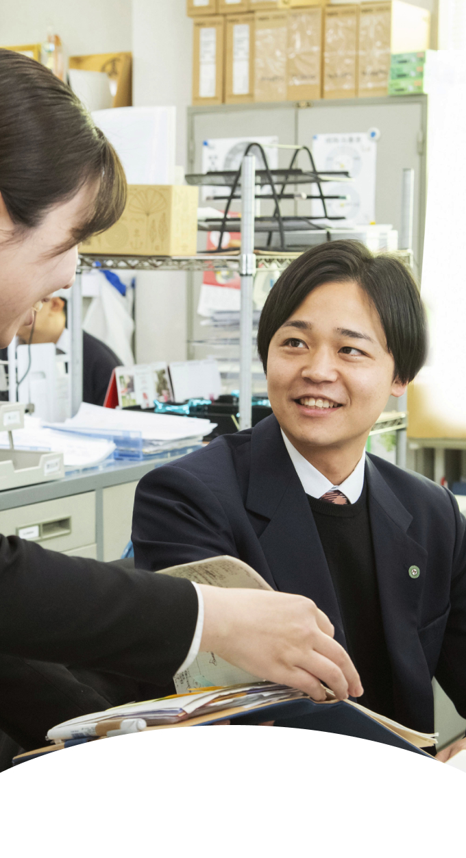 仕事を通して深い人間関係を築くことができるのが魅力